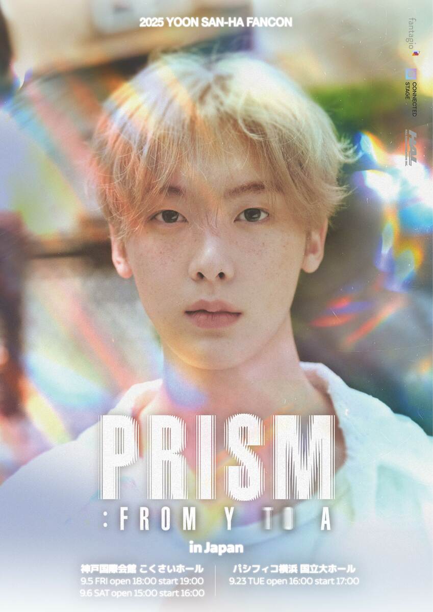 ASTRO ユンサナ フォトエッセイ ユンサナ(ASTRO)『YOONSANHA PHOTO ESSAY: Youth, Bestie in