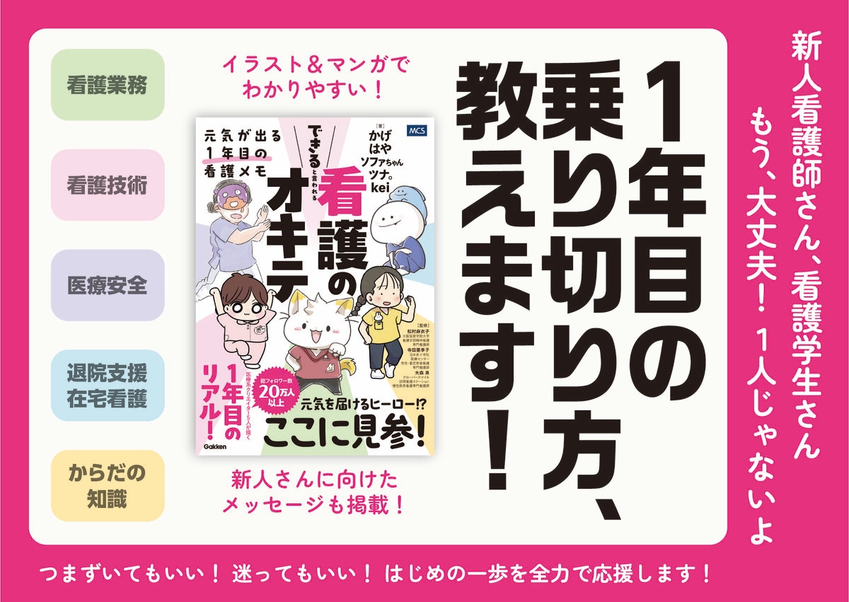 img_d1dca310b32d74e159d55c46cd