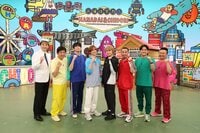Kis-My-Ft2・宮田俊哉＆二階堂高嗣がスパイ企画に参戦！宮田がミス連発、二階堂の珍回答で大混乱！？『火曜は全力！華大さんと千鳥くん』