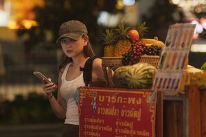 【場面写真追加】新出（坂口健太郎）はゲーム参加者に協力を呼びかけるが、無視されてしまう…そんななかタイで動きが！『kiDnap GAME』第3話予告