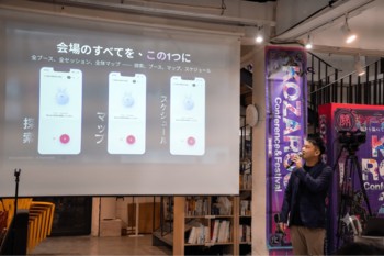 藝途科技（ARTOGO）、日本「KOZAROCKS 2026」にてAIガイド「Dainy（ダイニー）」を正式発表