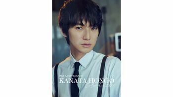 本郷奏多 30歳の節目に“大人の色気”を見せる「現在の僕の価値観も感じてもらえたら」