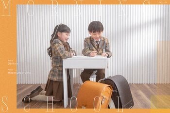もうすぐチャイムだよ！2月新登場、朝の光と笑顔を閉じ込める『写真工房ぱれっと』の入学新ビジュアル。