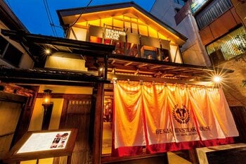 ニューヨークの名門ステーキハウス「ベンジャミンステーキハウス 」京都・烏丸四条にて団体予約受付中！