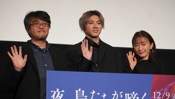 松本まりか 人間・山田裕貴の魅力を熱弁「素晴らしい生命体」