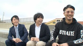 宮下草薙が元ヤンキーの案内で恐怖の湘南ロケへ “置きに行かない”企画満載『テレビ特区』３時間生放送！