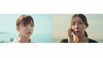 齊藤京子＆水野美紀「実は、視聴者のみなさんがだまされている驚がくの事実が…」壮大な復讐劇が完結！『娘の命を奪ったヤツを殺すのは罪ですか？』