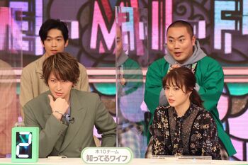 大倉忠義 ジャニーズの楽曲をなかなか正解できず中山秀征から「先輩方にぜひ見てもらいたい（笑）」