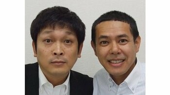 「買って1カ月で…」ノッチ 納車したての愛車で“やらかしちゃった”報告！？妻も思わずツッコんだショックな出来事を明かす