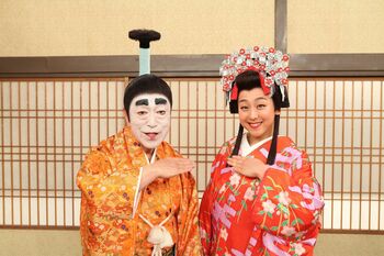 マジ？浅田真央が“真央姫”でバカ殿に初登場！志村と「アイーン」！