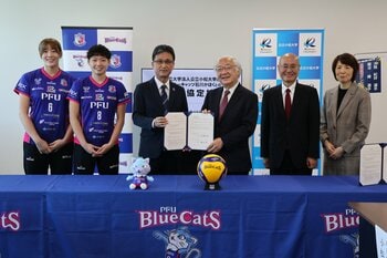 【PFUブルーキャッツ石川かほく】公立大学法人公立小松大学との「包括連携協定」を締結