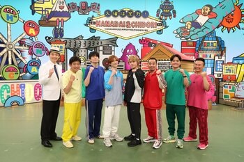 Kis-My-Ft2・宮田俊哉＆二階堂高嗣がスパイ企画に参戦！宮田がミス連発、二階堂の珍回答で大混乱！？『火曜は全力！華大さんと千鳥くん』