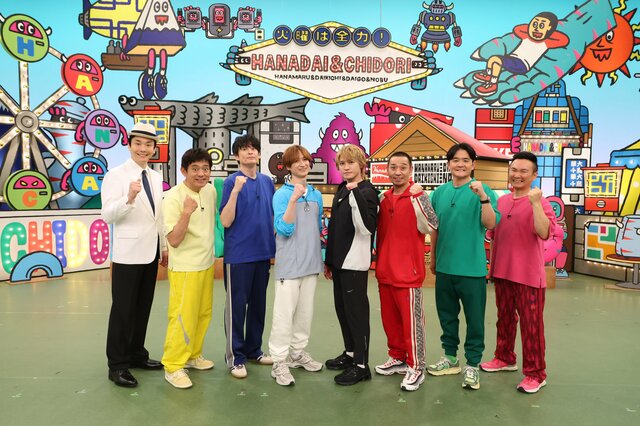 深夜も踊る大捜査線2 - フジテレビ