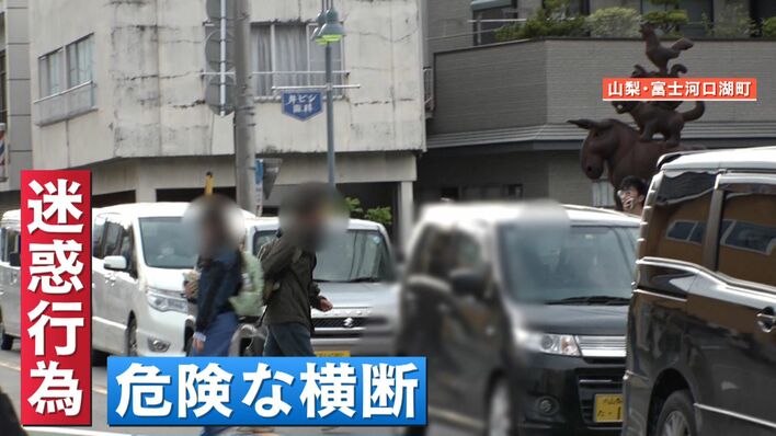 ついに “富士山×コンビニ”隠す巨大黒幕設置される 他の“映えスポット