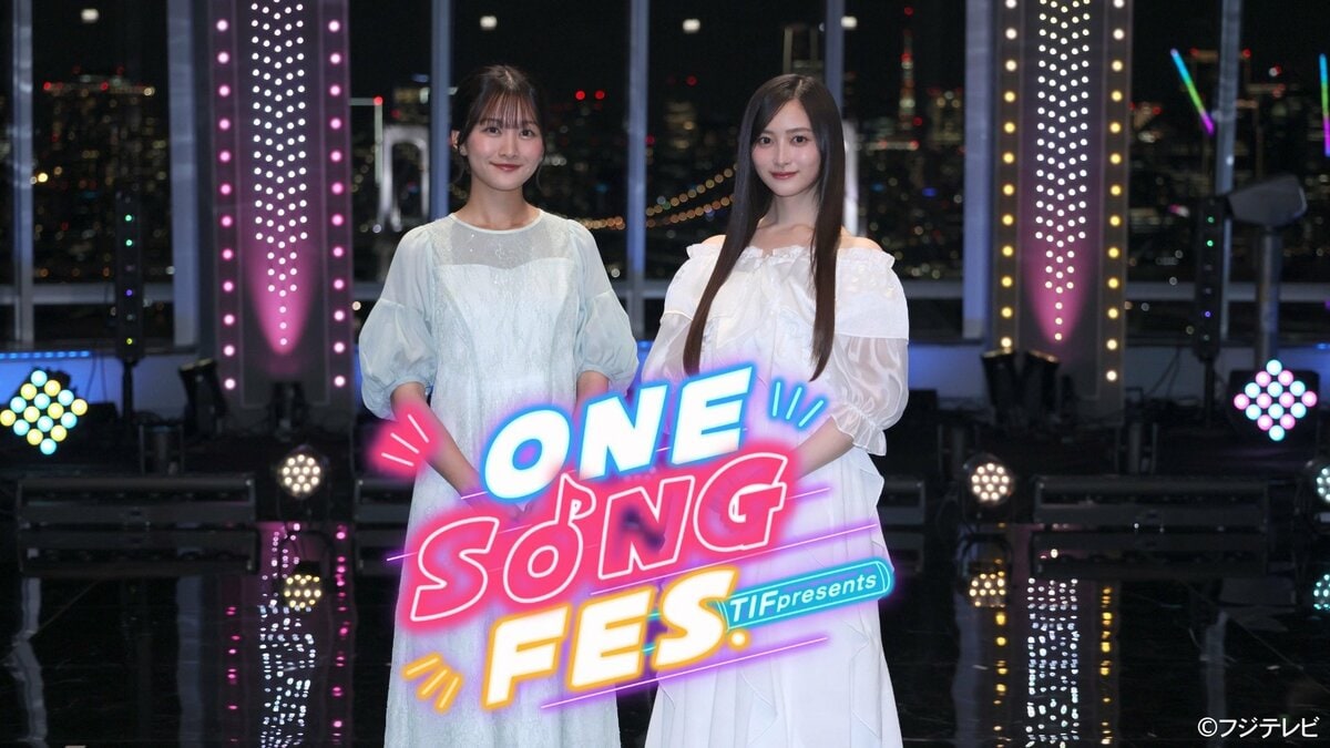 井上和 乃木坂 ライブT 白 紫 Actually フェイクファー 12種 乃木坂46・井上和がセッションで「深夜高速」をカバー TIF2026チェア