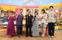 踊る防犯・防災 危険な犯罪から自分を守れ！『踊る大捜査線Ｎ.E.W.』とのコラボ企画で寺島進は裏ワザを熱心にメモ！？『かまいたちの瞬間回答！』