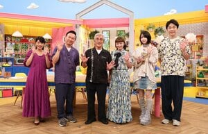 踊る防犯・防災 危険な犯罪から自分を守れ！『踊る大捜査線Ｎ.E.W.』とのコラボ企画で寺島進は裏ワザを熱心にメモ！？『かまいたちの瞬間回答！』