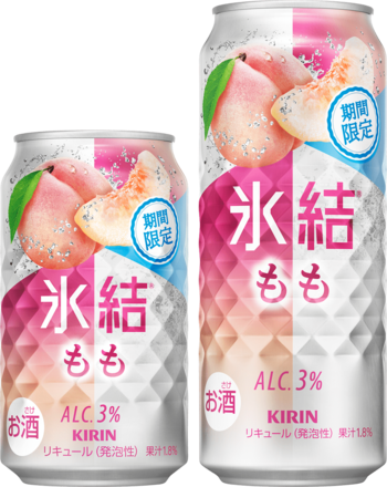 春気分を明るく爽快に。ジューシーなももの果実感と爽やかな甘みが楽しめる「キリン 氷結(R) もも（期間限定）」3月17日（火）登場！