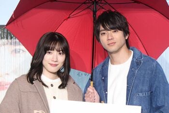 永野芽郁＆山田裕貴 フジ月9で2年ぶりの共演！「あっという間に放送前日」