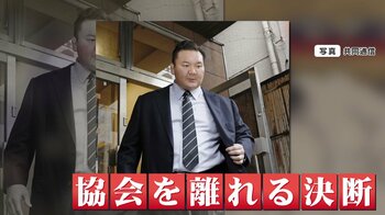 「大阪場所から悩んで…」元横綱・白鵬の宮城野親方が退職届　親交深い鈴木おさむ氏が引き留めていたことを告白「はっきり、やめないでほしいと」