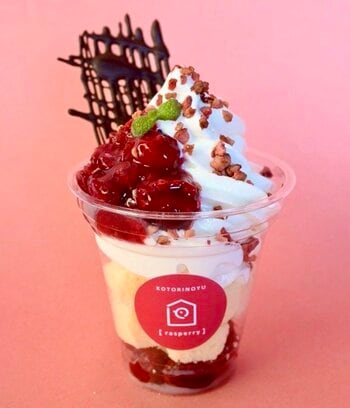 【長野市】グループ施設の垣根を越えた対話から生まれた、現場スタッフ発アイデアのバレンタイン企画！