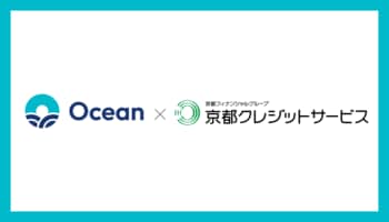 Ocean、京都フィナンシャルグループとリファンド型免税システムで業務提携