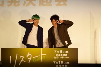 品川ヒロシの一言に相方、庄司も驚き「今日から品川庄司“リスタート”です」