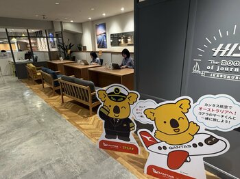 カンタス航空とコアラのマーチ、全国の対象旅行会社にてオーストラリア旅行応援キャンペーンを開始