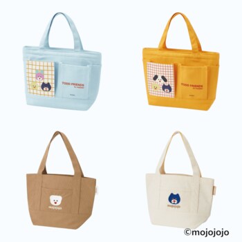 【mojojojo】カラフルでかわいくて機能的なランチバッグが4種類！スケーターから専門店限定で販売中
