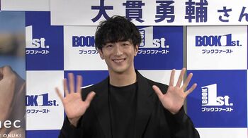 美ボディの秘訣は「トマトジュースと干し芋」 大貫勇輔、初写真集に挑戦