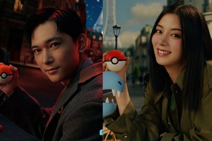 吉沢亮 ポケモンと共存したらやりたいことは「ルギアでカッコよく出勤」！10年来の願いが叶った池田エライザは「これが現実」とウルウル<br /><br />