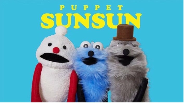ショートムービー「パペットスンスン」放送記念！ポップアップイベント