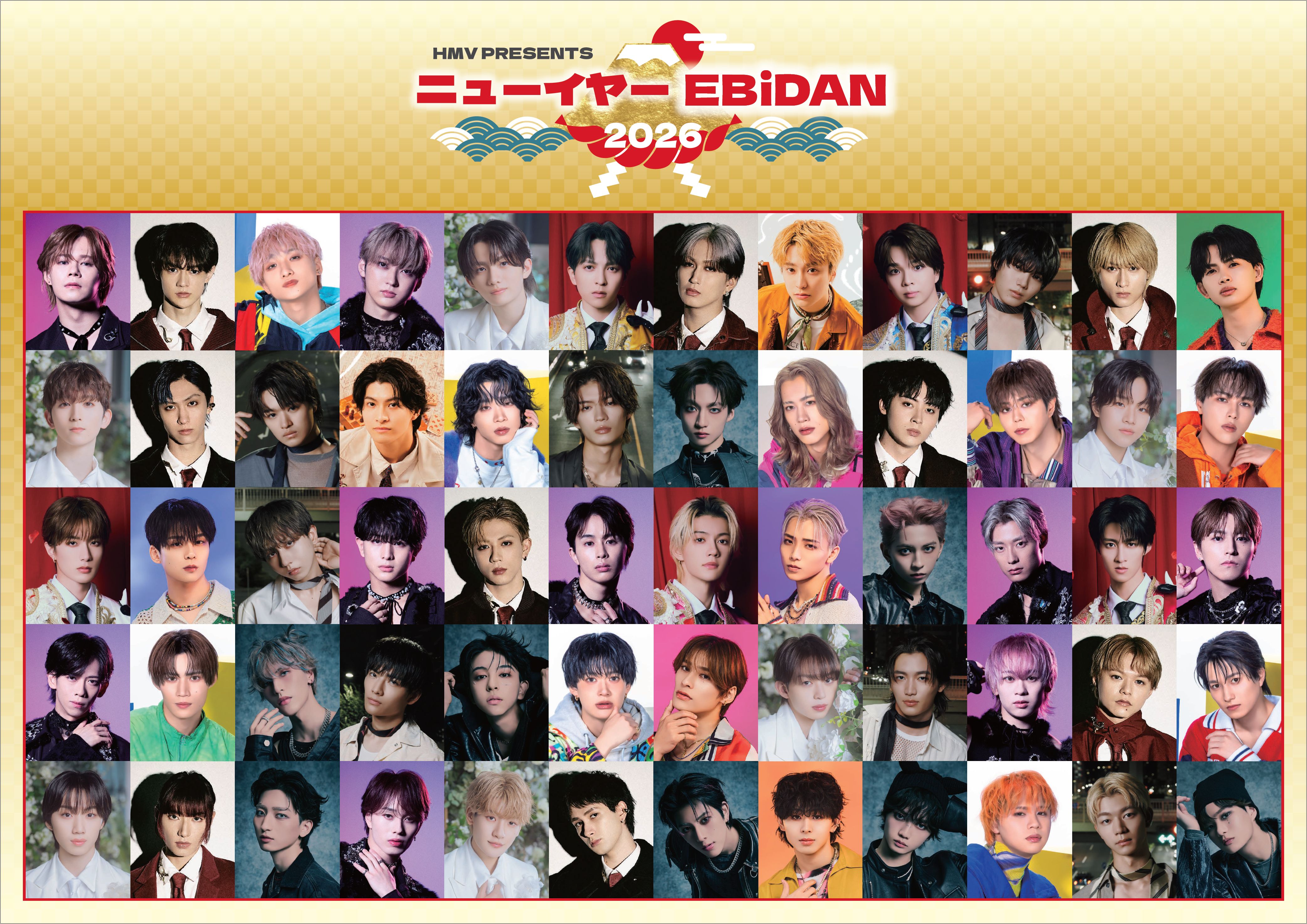 EBiDAN 生写真 EBiDAN TOKYO 生写真