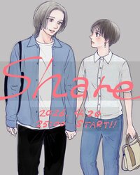 W主演の秋田汐梨＆池田匡志、主題歌を担当するthe Indigoよりコメント＆原作者・三つ葉優雨による描きおろしイラストが到着『share』