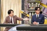 井上咲楽「おじさんの耳をひとなめし…」山添寛に続け「KGB（クズキャラ・ゲット・バトル）」開催で才能が開花！“国民の孫”を卒業！？