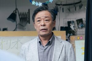 光石研よりコメント到着！「やわらかい包装紙に入った甘いケーキのように見えてビターな風味が残る作品」『ぼくほし』第9話