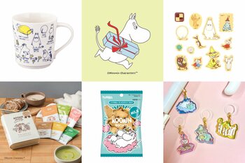 春の「ありがとう」を伝える、ムーミンのギフト！日常のさまざまなシーンで選びやすいギフトを提案。幅広いシーンで活躍するラインアップが揃いました。