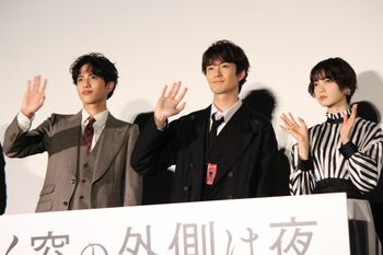 岡田将生＆志尊淳が北川景子に嫉妬！？「平手友梨奈のあんな笑顔見たことない」