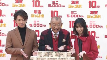 佐藤健「来年の結婚は無い！」宣言