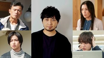愛犬・カルロスの声は中村悠一！徳重聡、雛形あきこ、曽田陵介、ゆうたろうが出演『おっさんのパンツがなんだっていいじゃないか！SP』