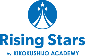 帰国生でなくても「英語で中学受験」。帰国子女アカデミーの新プログラム、受付開始