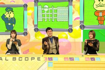 『潜入！リアルスコープ3時間SP』初解禁映像3連発！山里亮太「毎回とんでもないパイプがあるんだなと（笑）」