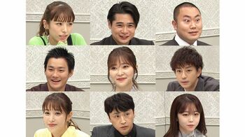 指原莉乃、峯岸みなみを「本当に頭が悪いんです」と紹介！話題のカードゲーム番組『輪舞曲』第4弾