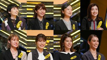 『まっちゃんねる』第3弾で「IPPON女子グランプリ」開催！