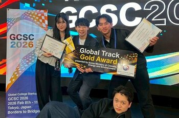 【叡啓大学】叡啓大学の学生が国際起業キャンプで金賞を受賞日韓混成チームで社会課題解決型ビジネスを提案 - 国際舞台で最高評価