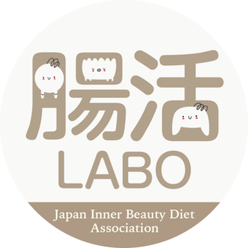 木下あおい × 博士監修による新プロジェクト『腸活LABO』が始動　日本インナービューティーダイエット協会が届ける、誰でも安心して学べる腸活コミュニティ