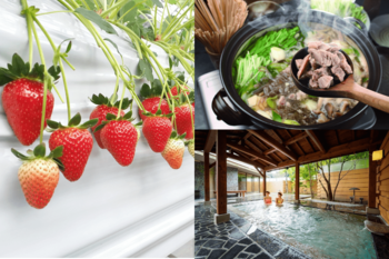 冬ならではのグルメ、温泉、アクティビティで「岡山県」を堪能！あったかご当地鍋「そずり鍋」、冬の味覚「牡蠣」、冬のフルーツ「晴苺」、西日本有数の温泉地「美作三湯」を紹介