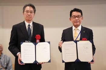 京都大学成長戦略本部と事業連携協定を締結　調査研究や社会実験で持続可能な地域づくりへ