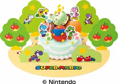 完売品　ラスト１点　マリオ コラボ ヨッシー　ブランケット　ハロウィン スーパーマリオとサーティワンの夏コラボ！限定フレーバー