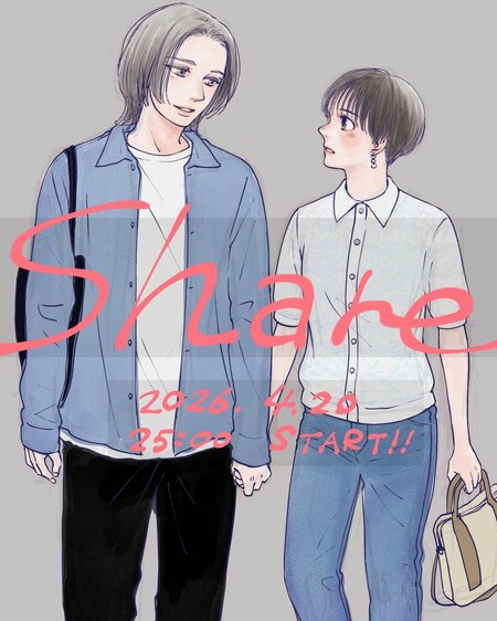 W主演の秋田汐梨＆池田匡志、主題歌を担当するthe Indigoよりコメント＆原作者・三つ葉優雨による描きおろしイラストが到着『share』